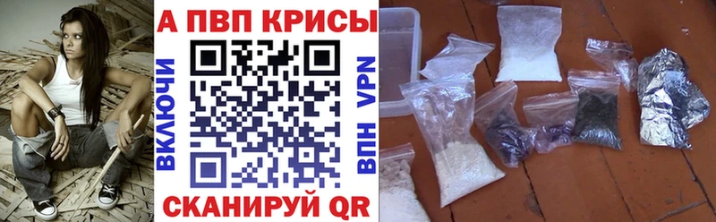 A-PVP СК Меленки