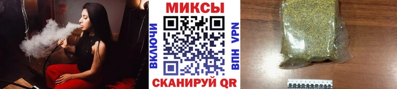 купить наркотик  Меленки  БУТИРАТ Butirat 
