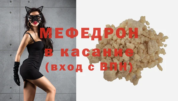соль курить ск Лихославль