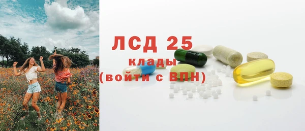 мяу мяу мука Вязники