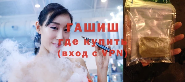 ECSTASY Лиски