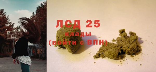 ECSTASY Лиски
