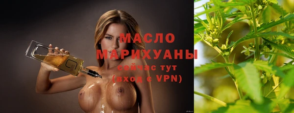 mdma Липки