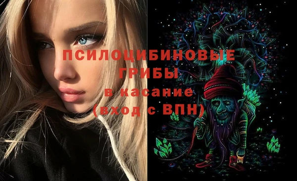 mdma Липки
