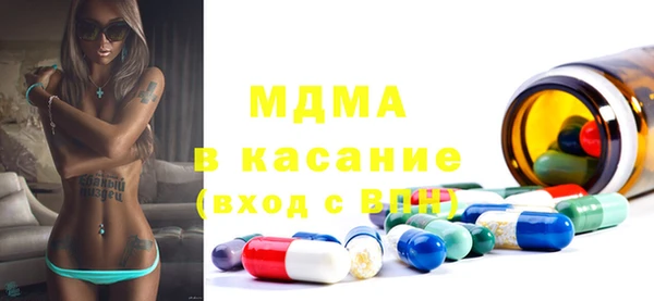 соль курить ск Лихославль