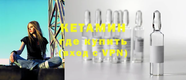 ECSTASY Лиски