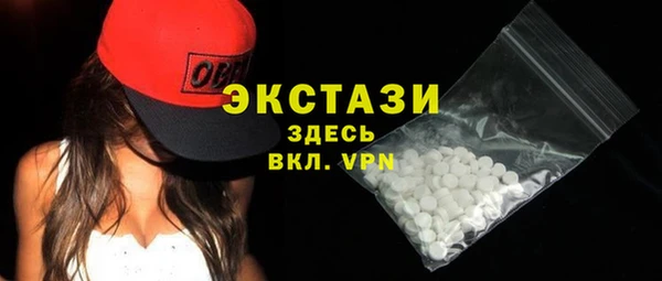 mdma Липки