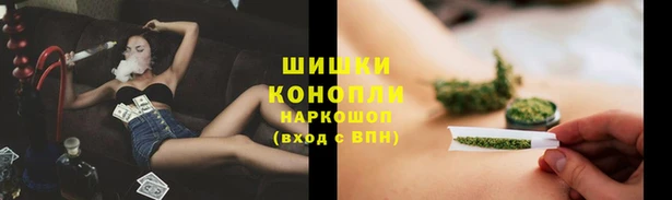 соль курить ск Лихославль