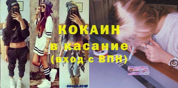 амфетамин Вяземский