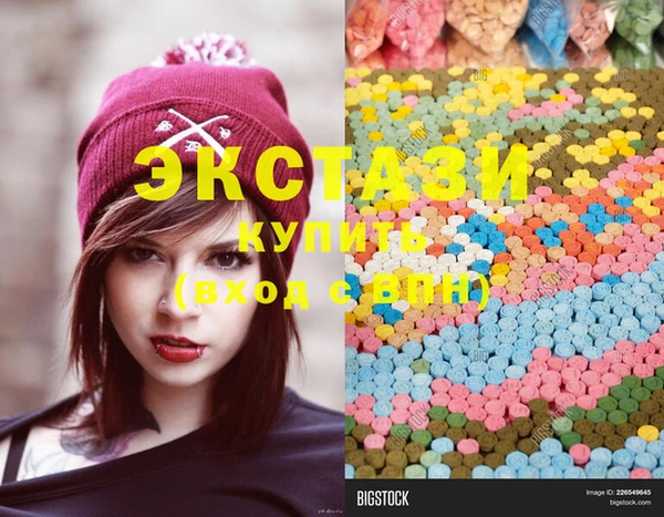ECSTASY Лиски