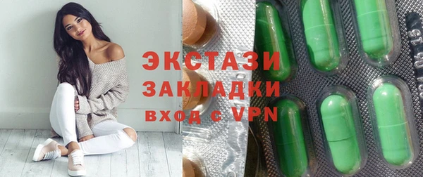 mdma Липки