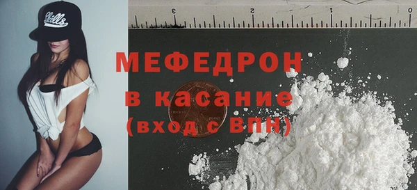 mdma Липки