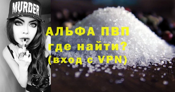 ECSTASY Вязьма