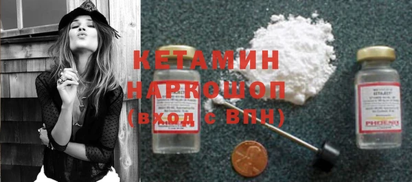 ECSTASY Лиски