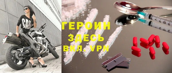 ECSTASY Вязьма