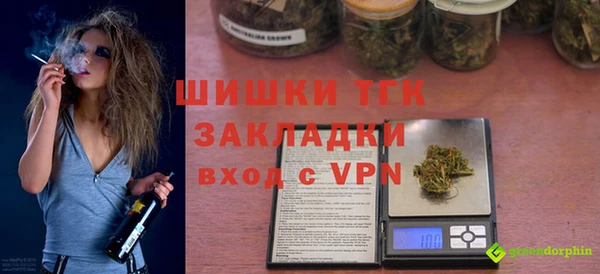 mdma Липки