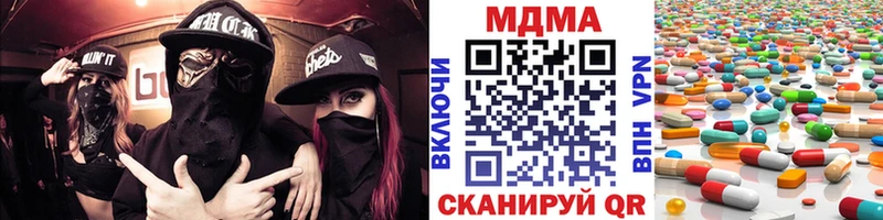 MDMA VHQ  Меленки 